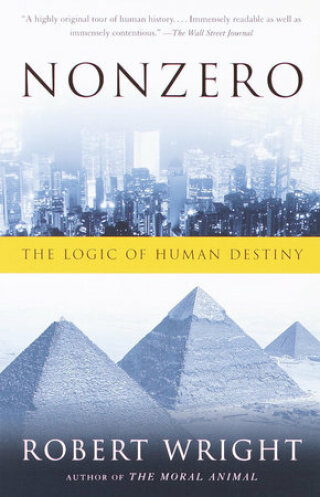 Cover image: Nonzero 9780679442523