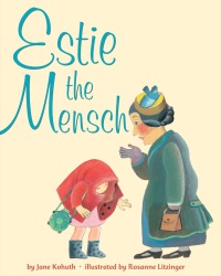 Cover image: Estie the Mensch 9780375867781