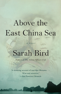 Cover image: Above the East China Sea 9780385350112