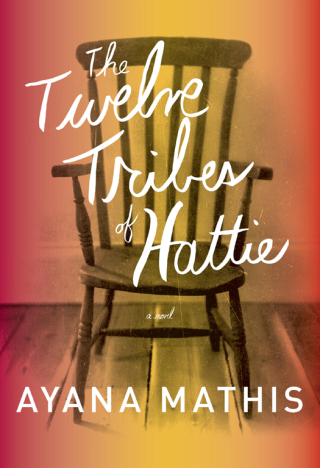 Cover image: The Twelve Tribes of Hattie 9780307949707