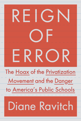 Cover image: Reign of Error 9780385350884