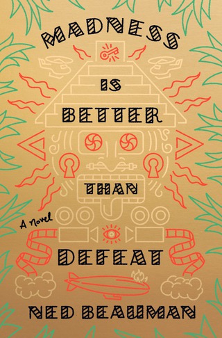 Cover image: Madness Is Better Than Defeat 9780385352994