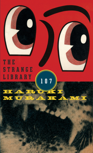 Cover image: The Strange Library 9780385354301