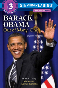 Cover image: Barack Obama: Out of Many, One 9780375863394