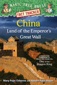 Cover image: China: Land of the Emperor's Great Wall 9780385386357