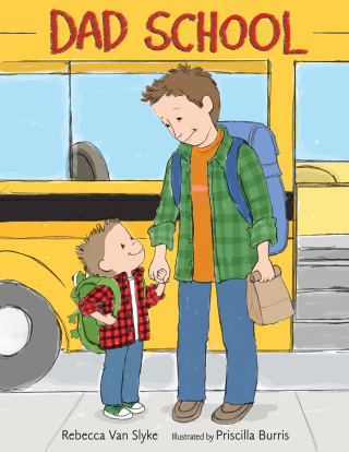 Cover image: Dad School 9780385388955
