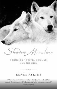 Cover image: Shadow Mountain 9780385482226