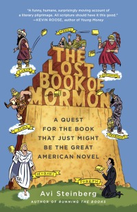 Cover image: The Lost Book of Mormon 9780385535694