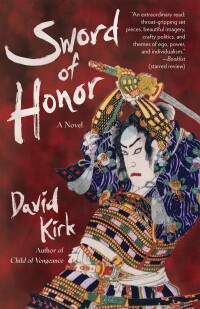 Cover image: Sword of Honor 9780385536653