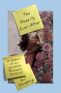 Cover image: The Happily Ever After 9780385540254