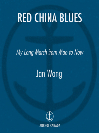 Cover image: Red China Blues (reissue) 9780385665667