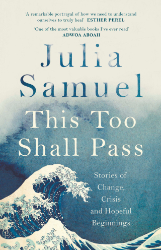 Cover image: This Too Shall Pass 9780385695961