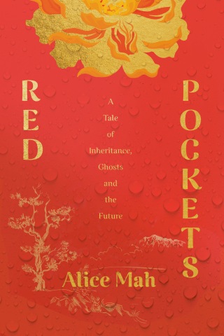 Cover image: Red Pockets 9780385702454
