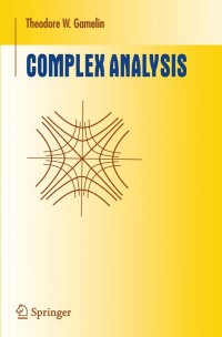 Cover image: Complex Analysis 9780387950693