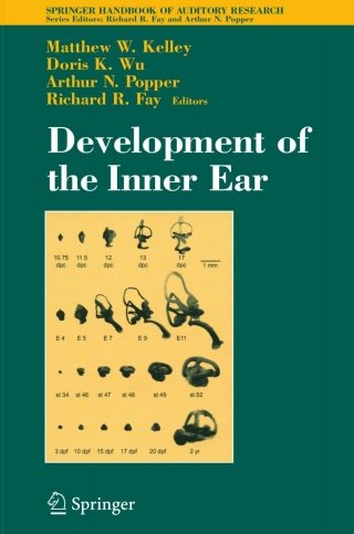 Cover image: Development of the Inner Ear 1st edition 9780387250687
