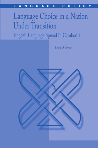 Cover image: Language Choice in a Nation Under Transition 9781441940599