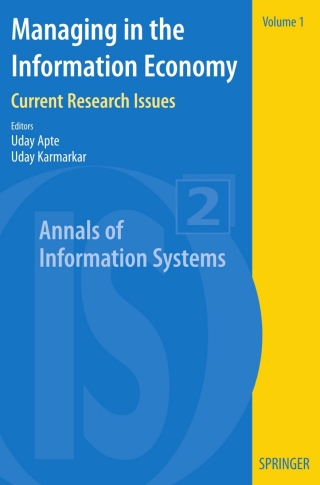 Cover image: Managing in the Information Economy 1st edition 9780387342146