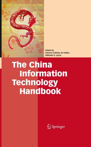 صورة الغلاف: The China Information Technology Handbook 1st edition 9780387777429