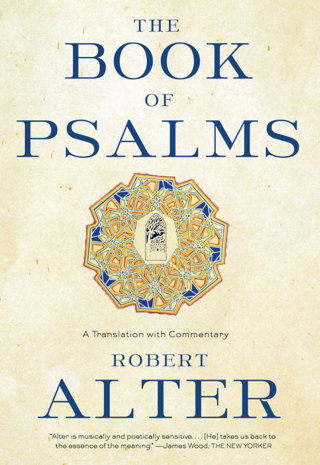 Omslagafbeelding: The Book of Psalms: A Translation with Commentary 9780393337044