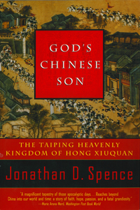 Immagine di copertina: God's Chinese Son: The Taiping Heavenly Kingdom of Hong Xiuquan 9780393315561