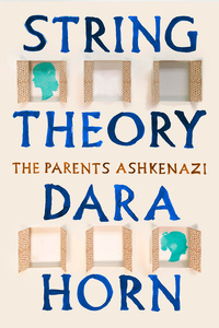 Imagen de portada: String Theory: The Parents Ashkenazi