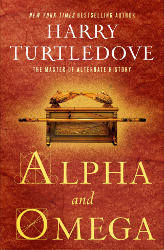 Cover image: Alpha and Omega 9780399181498