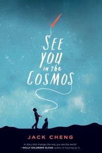 Cover image: See You in the Cosmos 9780399186370