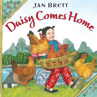 Cover image: Daisy Comes Home 9780399236181