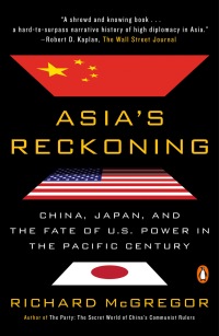 Cover image: Asia's Reckoning 9780399562693
