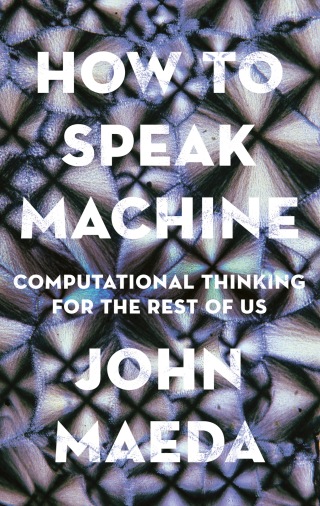 Cover image: How to Speak Machine 9780399564420