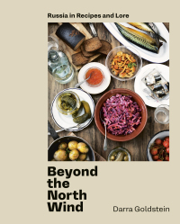 Cover image: Beyond the North Wind 9780399580390