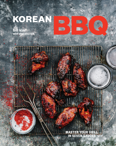 Korean BBQ: Master Your Grill in Seven Sauces [A Cookbook] - FULL INSTANT DOWNLOAD | PDF DOCX EPUB