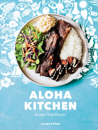 Cover image: Aloha Kitchen 9780399581366