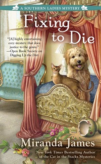 Cover image: Fixing to Die 9780399584770