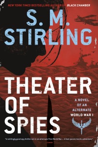 Cover image: Theater of Spies 9780399586255