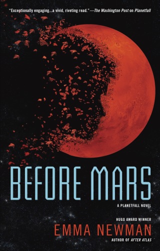 Cover image: Before Mars 9780399587320