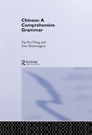 Cover image: Chinese: A Comprehensive Grammar 9780415150316