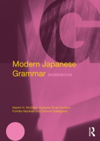 Cover image: Modern Japanese Grammar Workbook 9780415270939