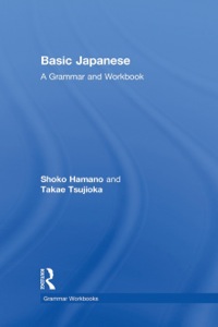 Cover image: Basic Japanese 9780415498555