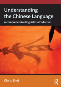 Cover image: Understanding the Chinese Language 9780415634861