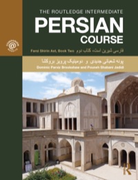 Cover image: The Routledge Intermediate Persian Course 9780415691352