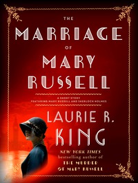 Cover image: The Marriage of Mary Russell