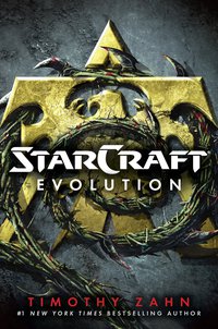 Cover image: StarCraft: Evolution 9780425284735