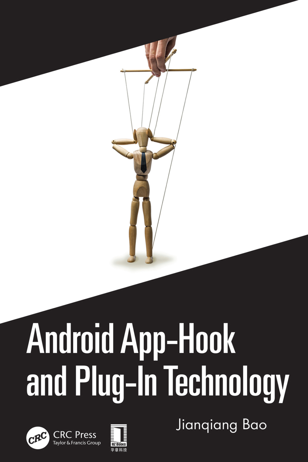 Android App-Hook and Plug-In Technology 1st Edition
