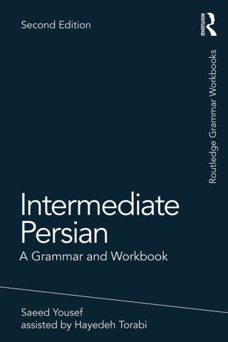 Cover image: Intermediate Persian 2nd edition 9780367209827
