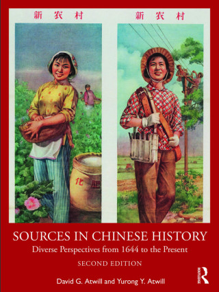 表紙画像: Sources in Chinese History 2nd edition 9780367210939