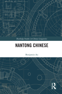 صورة الغلاف: Nantong Chinese 1st edition 9780367557799