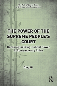 صورة الغلاف: The Power of the Supreme People's Court 1st edition 9780367189501