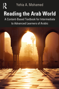 Cover image: Reading the Arab World 1st edition 9780367187194