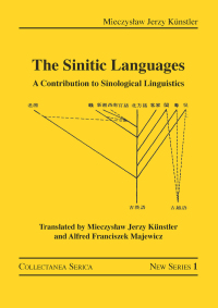 Cover image: The Sinitic Languages 1st edition 9780367186203